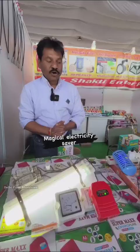 Max Turbo Power & Money Saver (Save Up to 40% Bill Everyday)